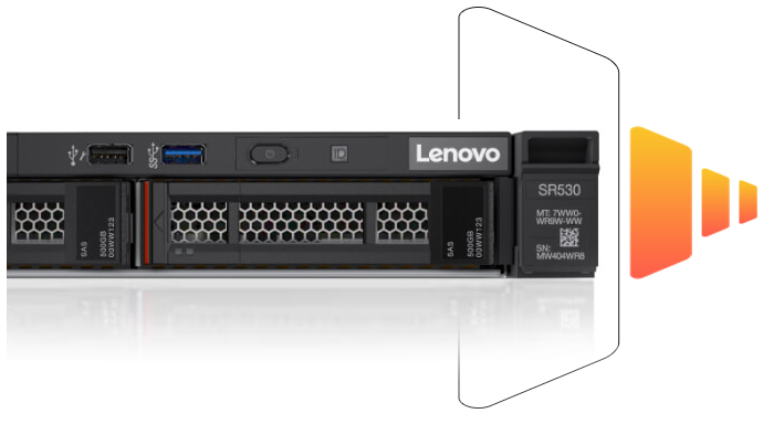 ThinkSystem SR530